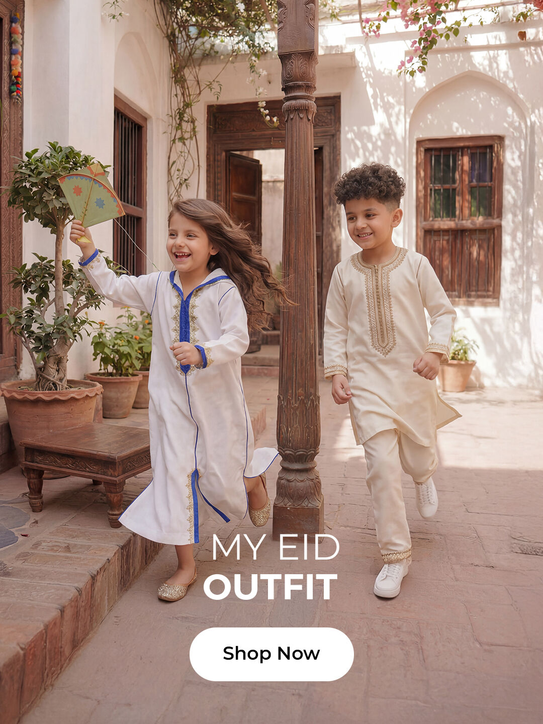 My Eid Outfit